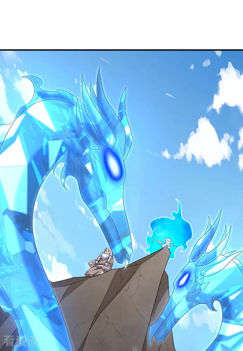 第419话金色的血液-武逆-iCiyuan动漫（第5张）