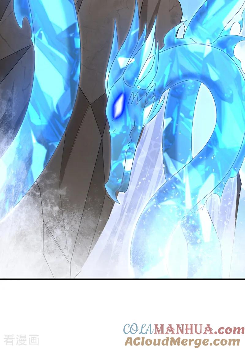 第419话金色的血液-武逆-iCiyuan动漫（第6张）