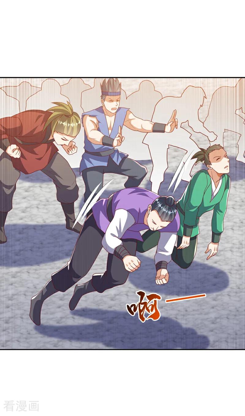 第427话题目要来了吗？-武逆-iCiyuan动漫（第1张）