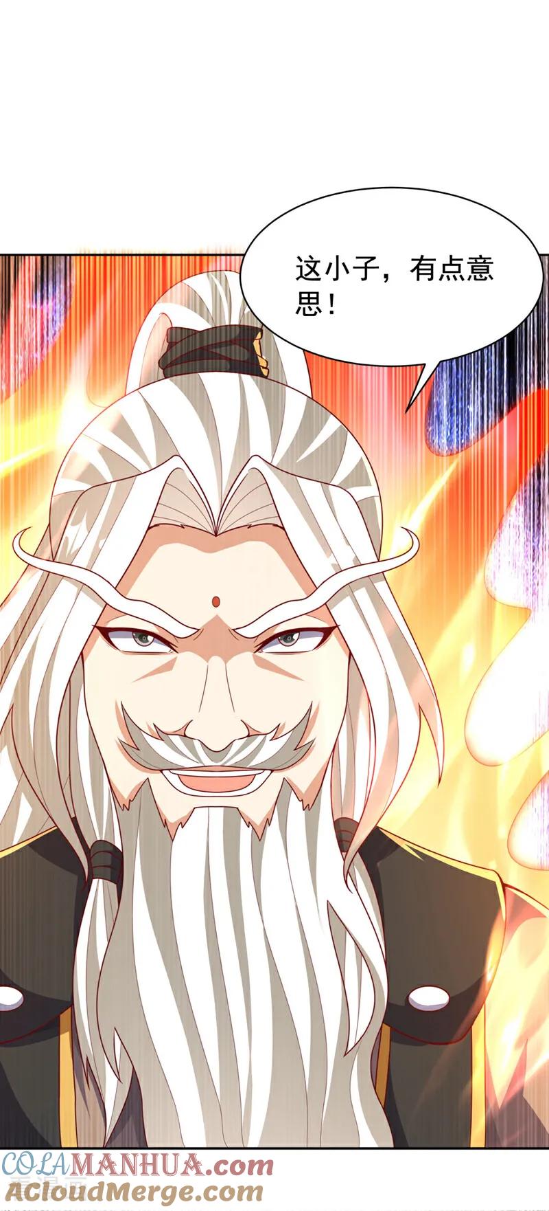 第427话题目要来了吗？-武逆-iCiyuan动漫（第12张）