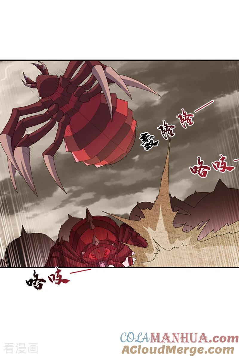 第428话这复活没完没了-武逆-iCiyuan动漫（第4张）