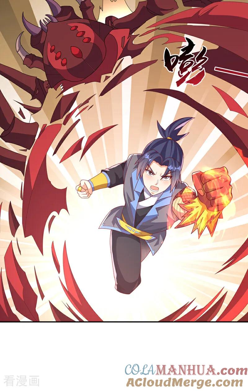 第428话这复活没完没了-武逆-iCiyuan动漫（第8张）