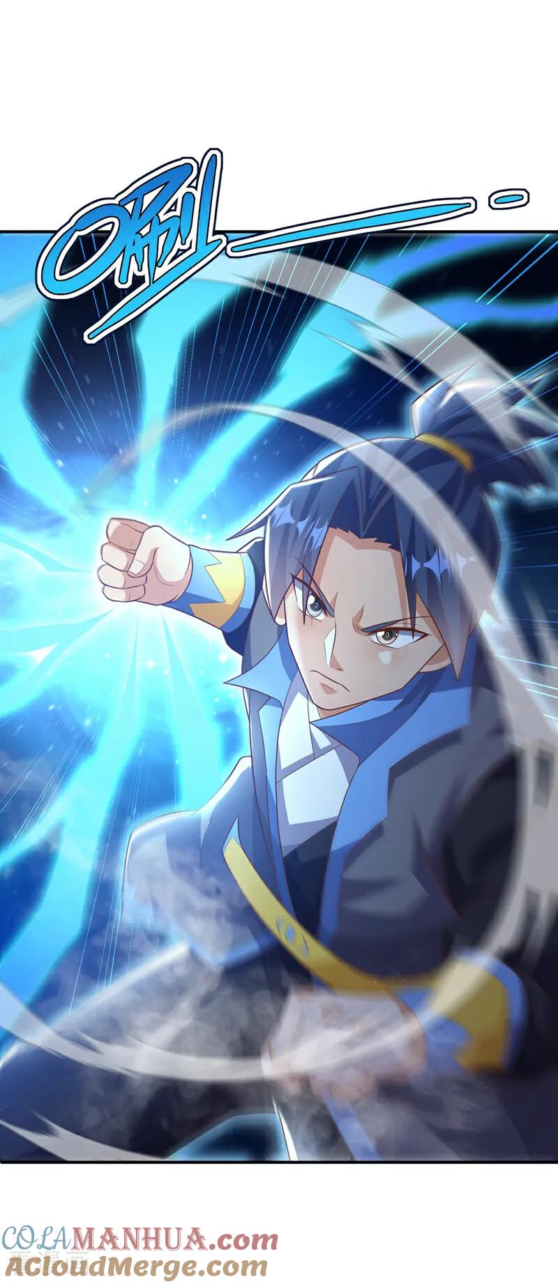 第431话忘神的状态-武逆-iCiyuan动漫（第6张）