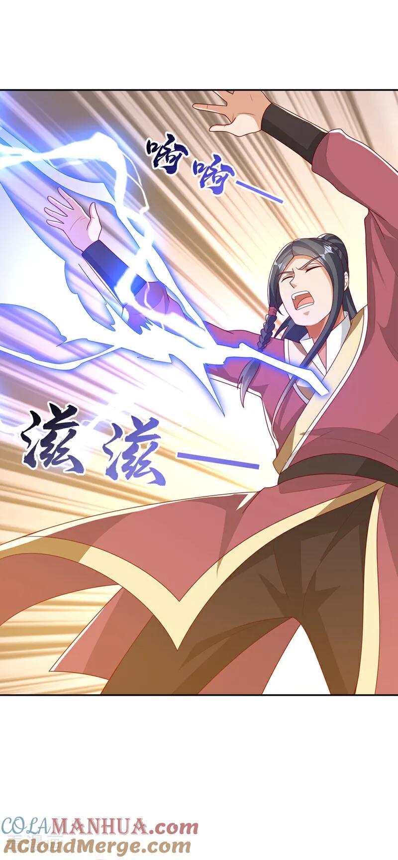 第435话不败神体？！-武逆-iCiyuan动漫（第4张）