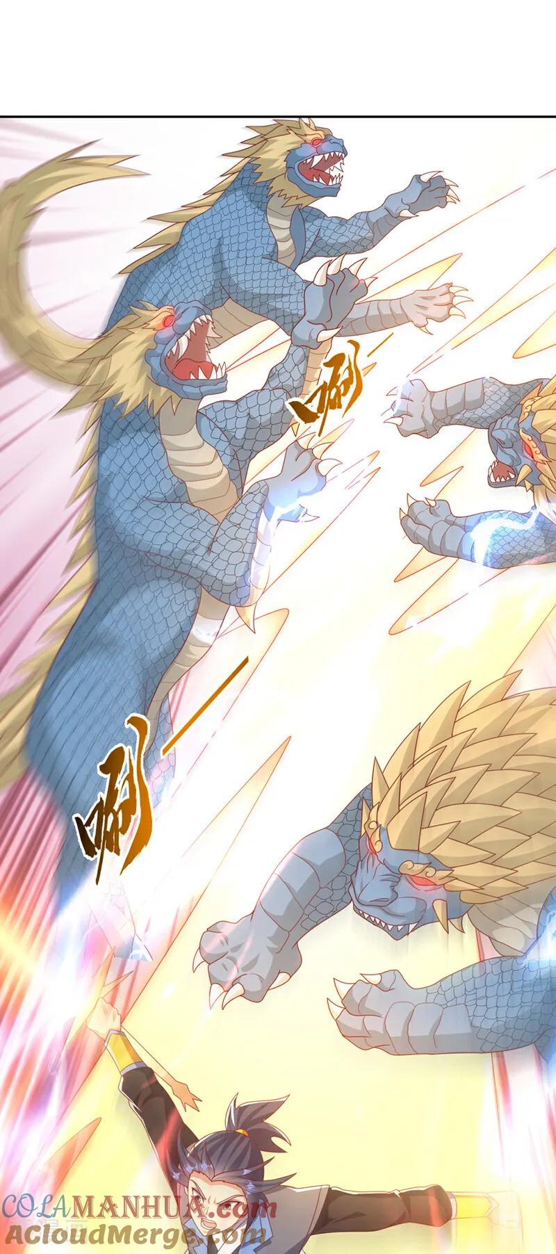 第445话这里是太初禁地？-武逆-iCiyuan动漫（第6张）