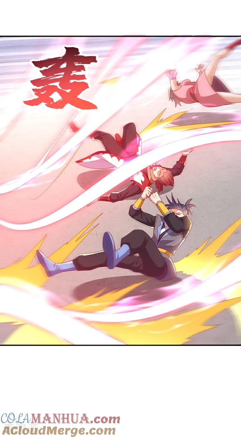 第451话怎么样，服不服？-武逆-iCiyuan动漫（第4张）