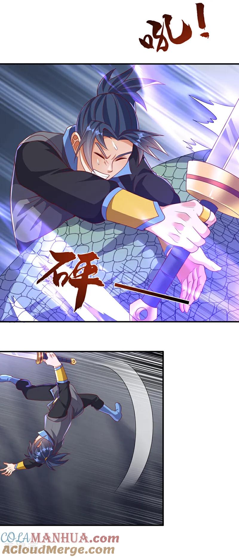 第463话是巫灵族的人！-武逆-iCiyuan动漫（第6张）