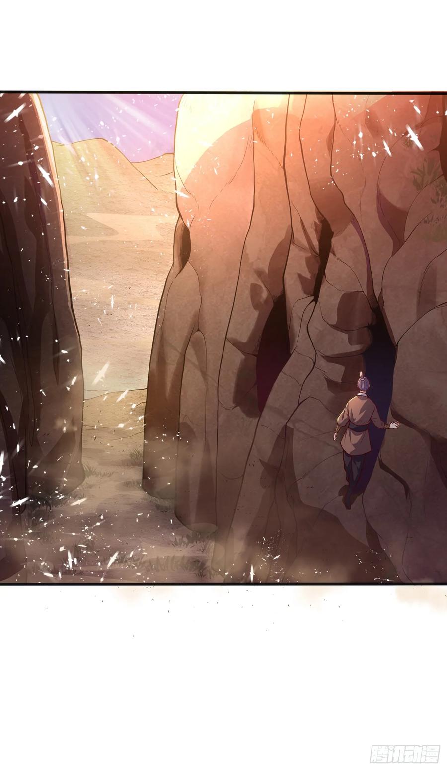 第45话不如我们将计就计-武逆-iCiyuan动漫（第3张）