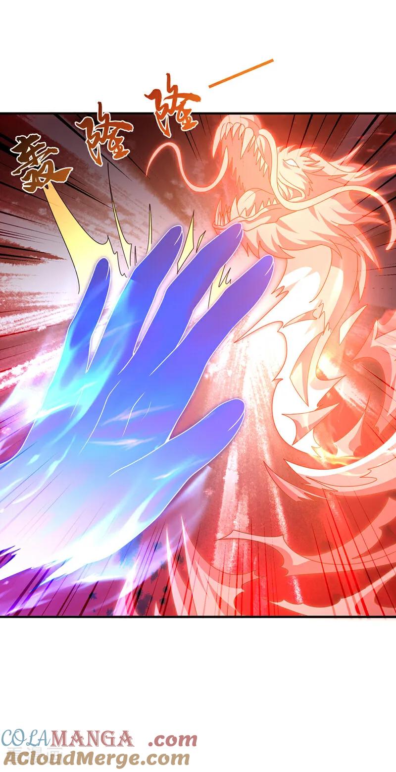 第478话归元大佛！-武逆-iCiyuan动漫（第4张）