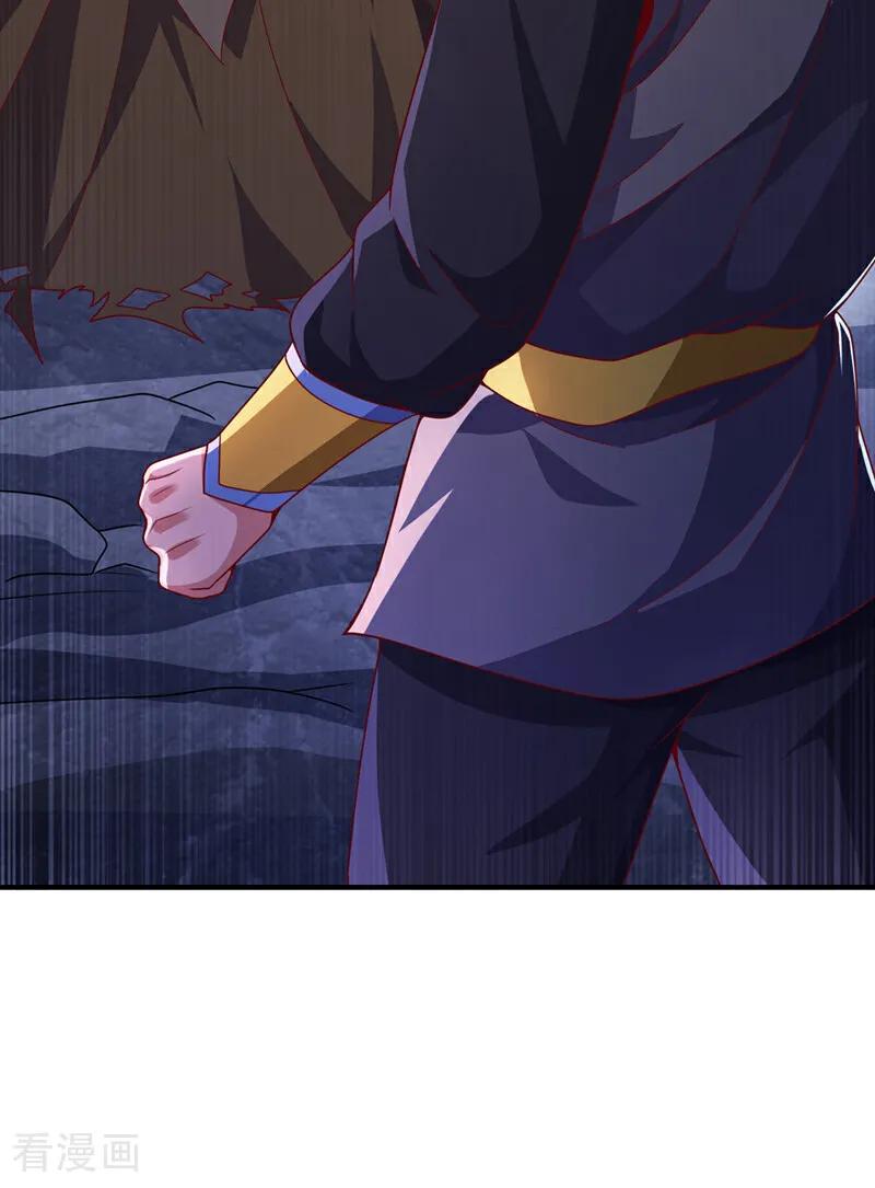 第480话这一次我要你死！-武逆-iCiyuan动漫（第13张）