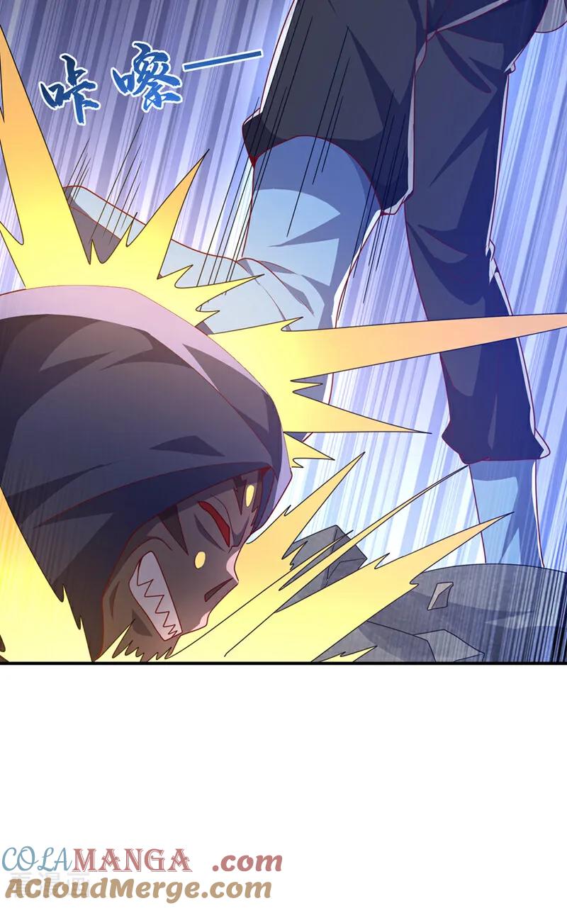 第480话这一次我要你死！-武逆-iCiyuan动漫（第22张）