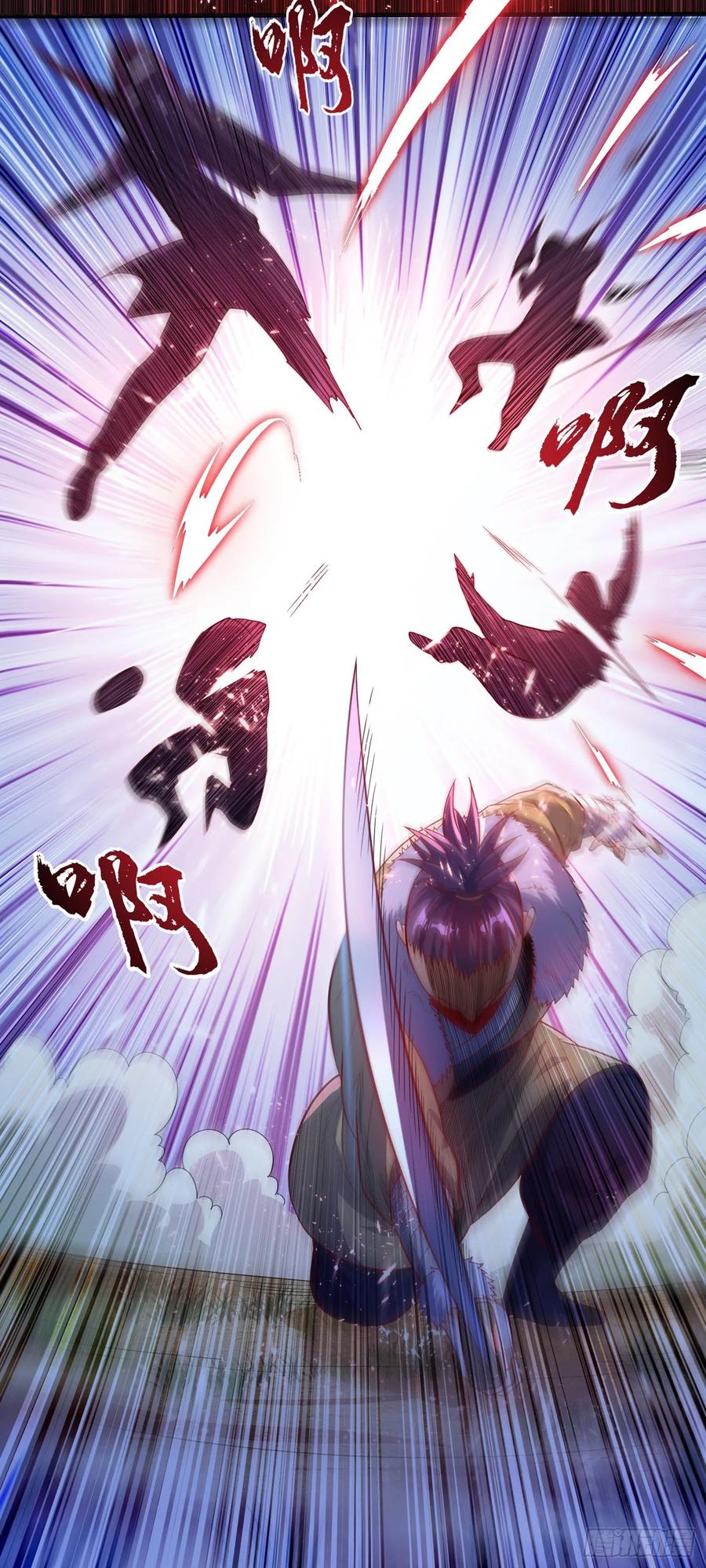 第47话初入赤阳城-武逆-iCiyuan动漫（第5张）