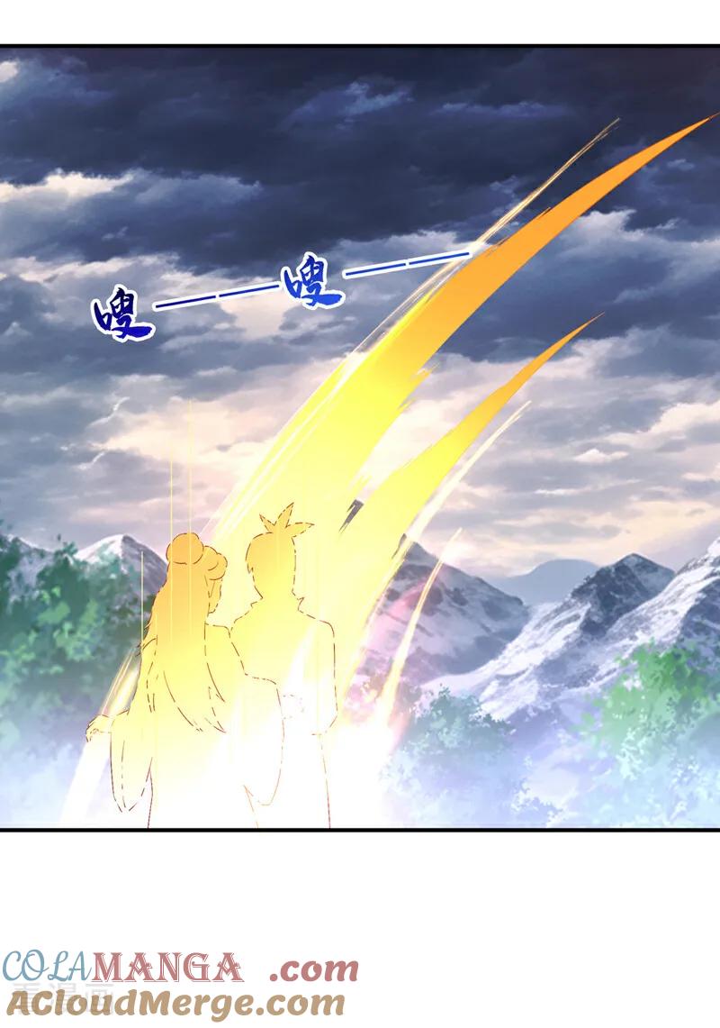 第490话九层天罚！-武逆-iCiyuan动漫（第6张）