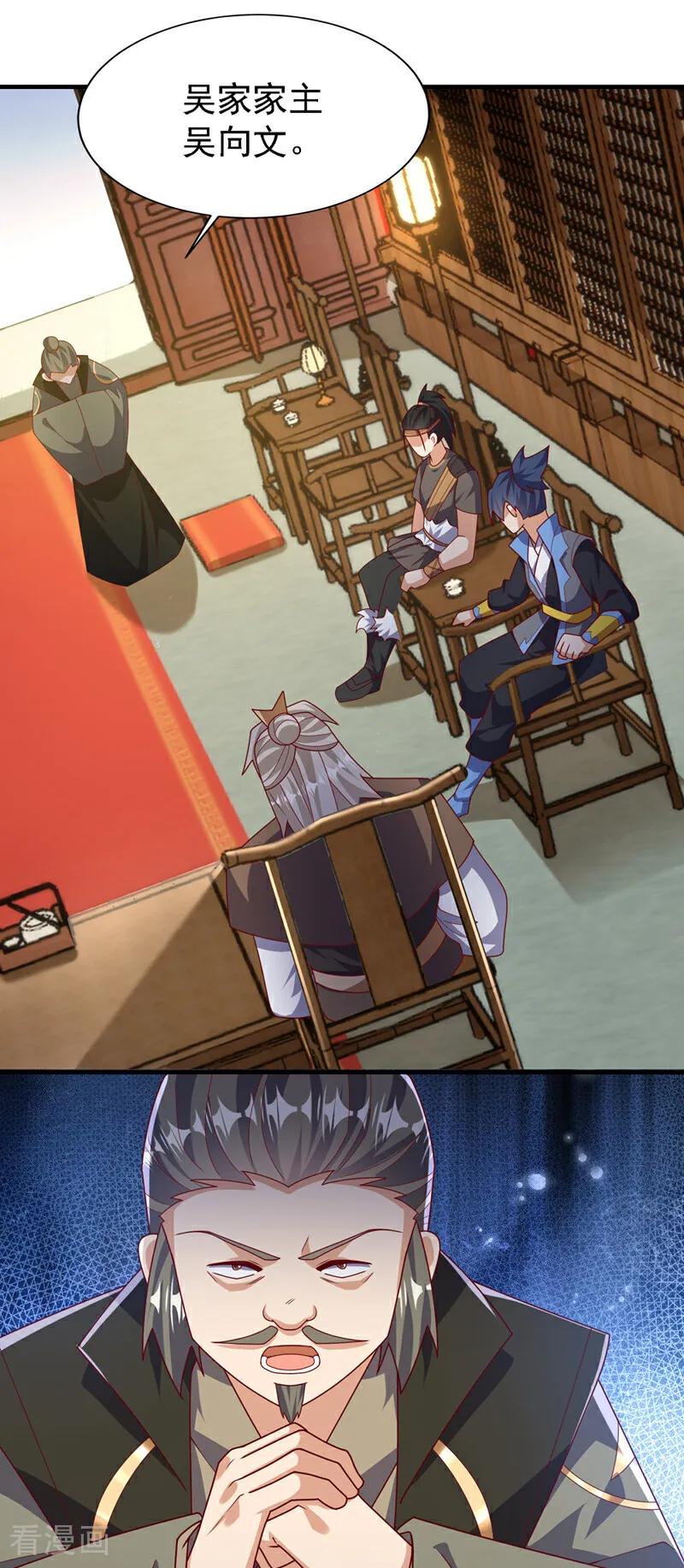 26.jpg