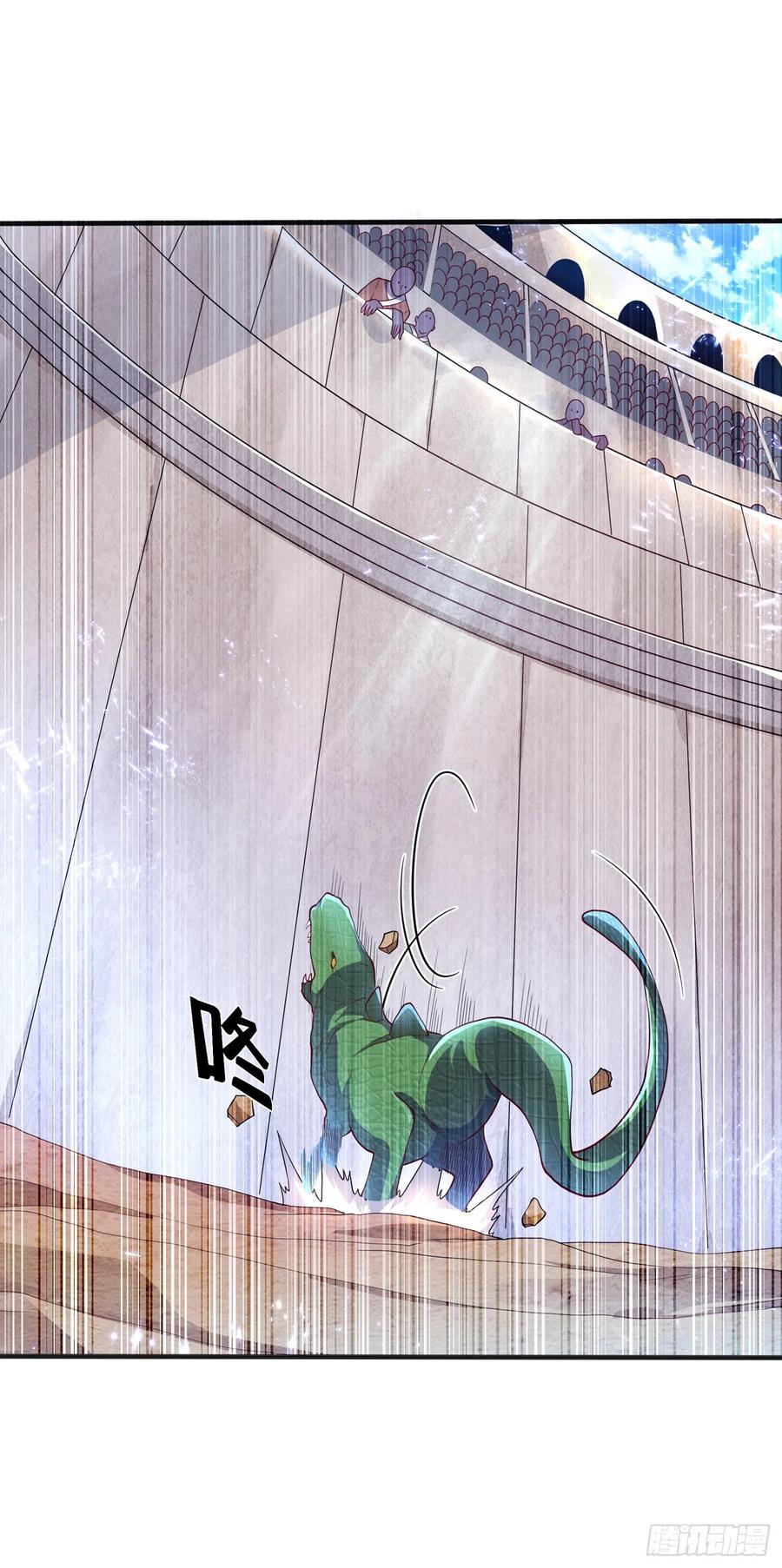 第50话胜利者是斐家！-武逆-iCiyuan动漫（第2张）