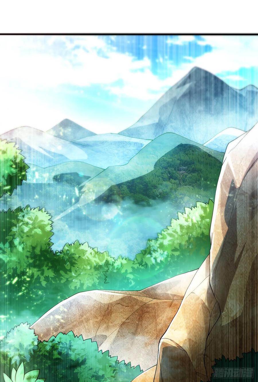 第51话炼化异晶-武逆-iCiyuan动漫（第11张）