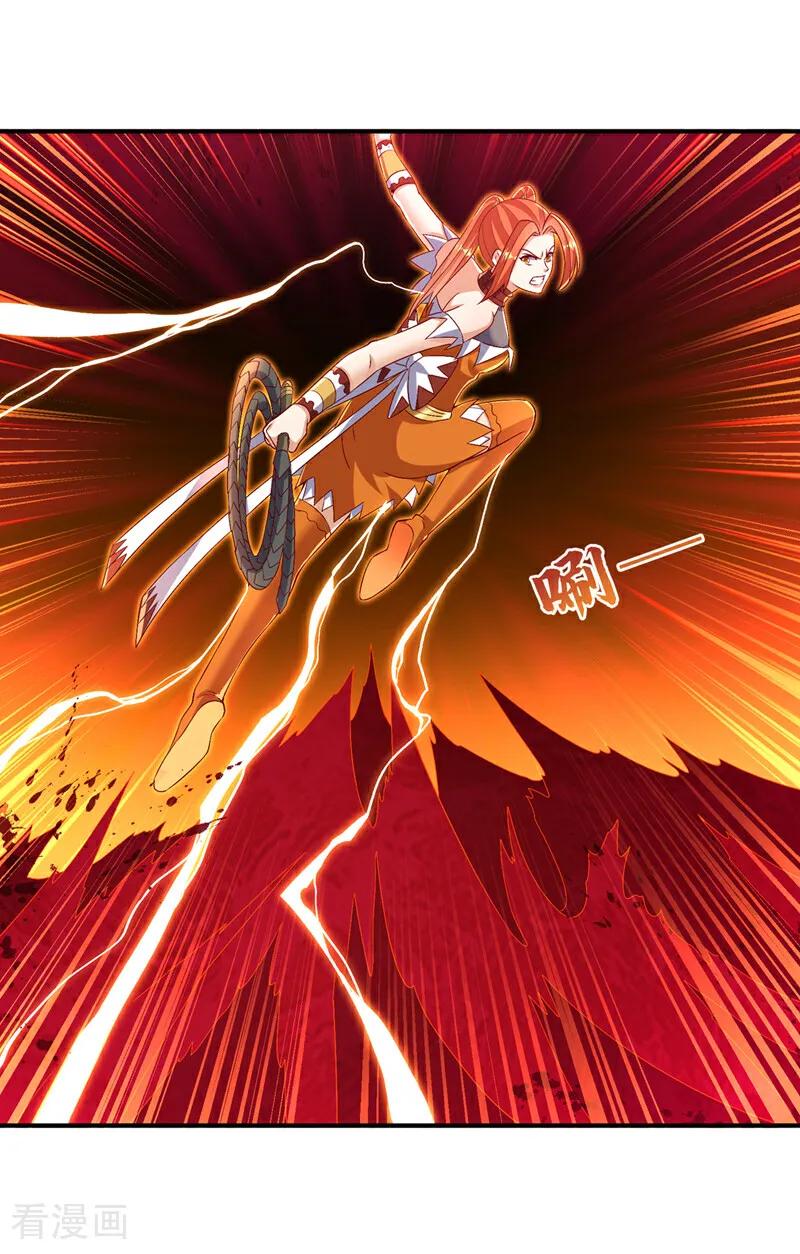 第528话她到底想干吗？-武逆-iCiyuan动漫（第11张）