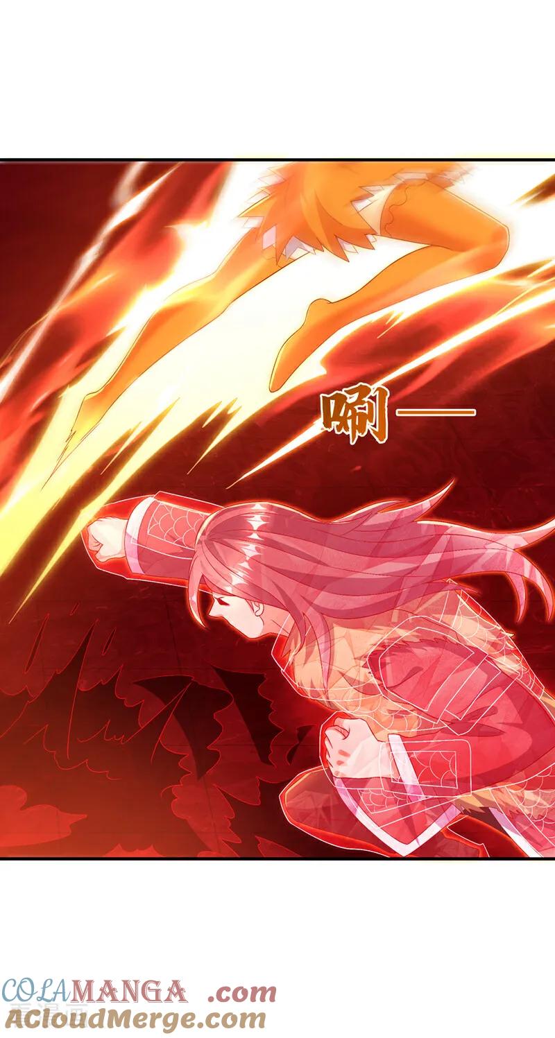 第528话她到底想干吗？-武逆-iCiyuan动漫（第6张）