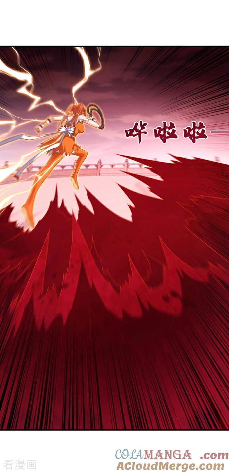 第528话她到底想干吗？-武逆-iCiyuan动漫（第10张）