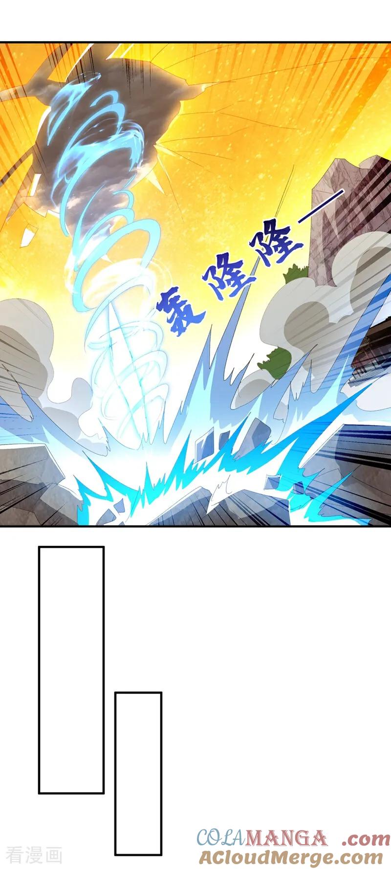 第548话犯我风家者，死！-武逆-iCiyuan动漫（第2张）