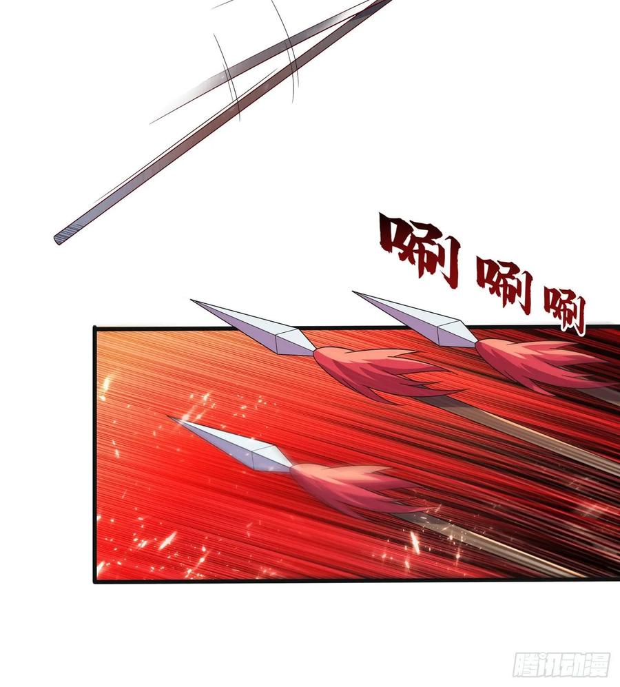 第55话薛家强抢灵儿!-武逆-iCiyuan动漫（第1张）