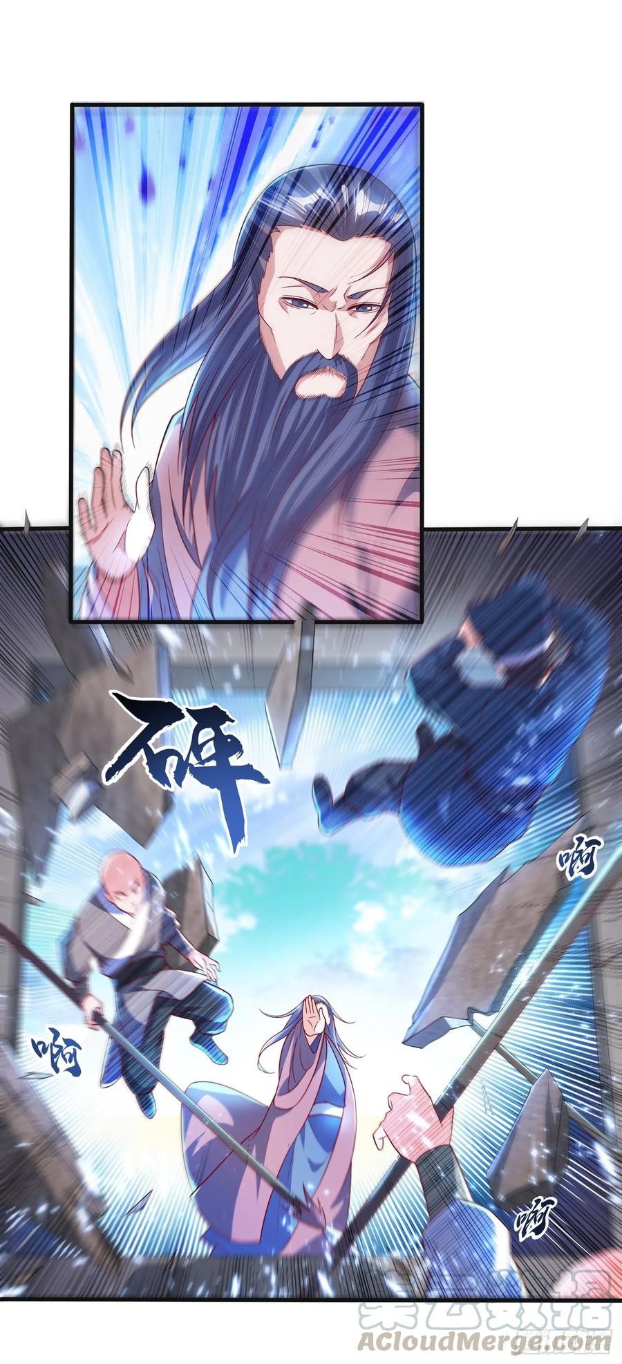 第55话薛家强抢灵儿!-武逆-iCiyuan动漫（第2张）