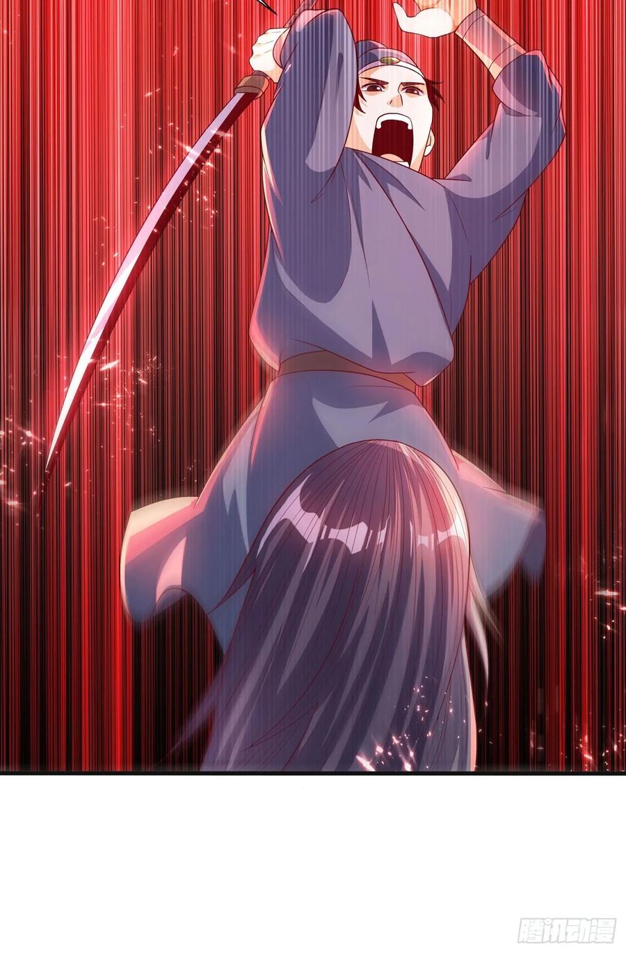 第55话薛家强抢灵儿!-武逆-iCiyuan动漫（第4张）