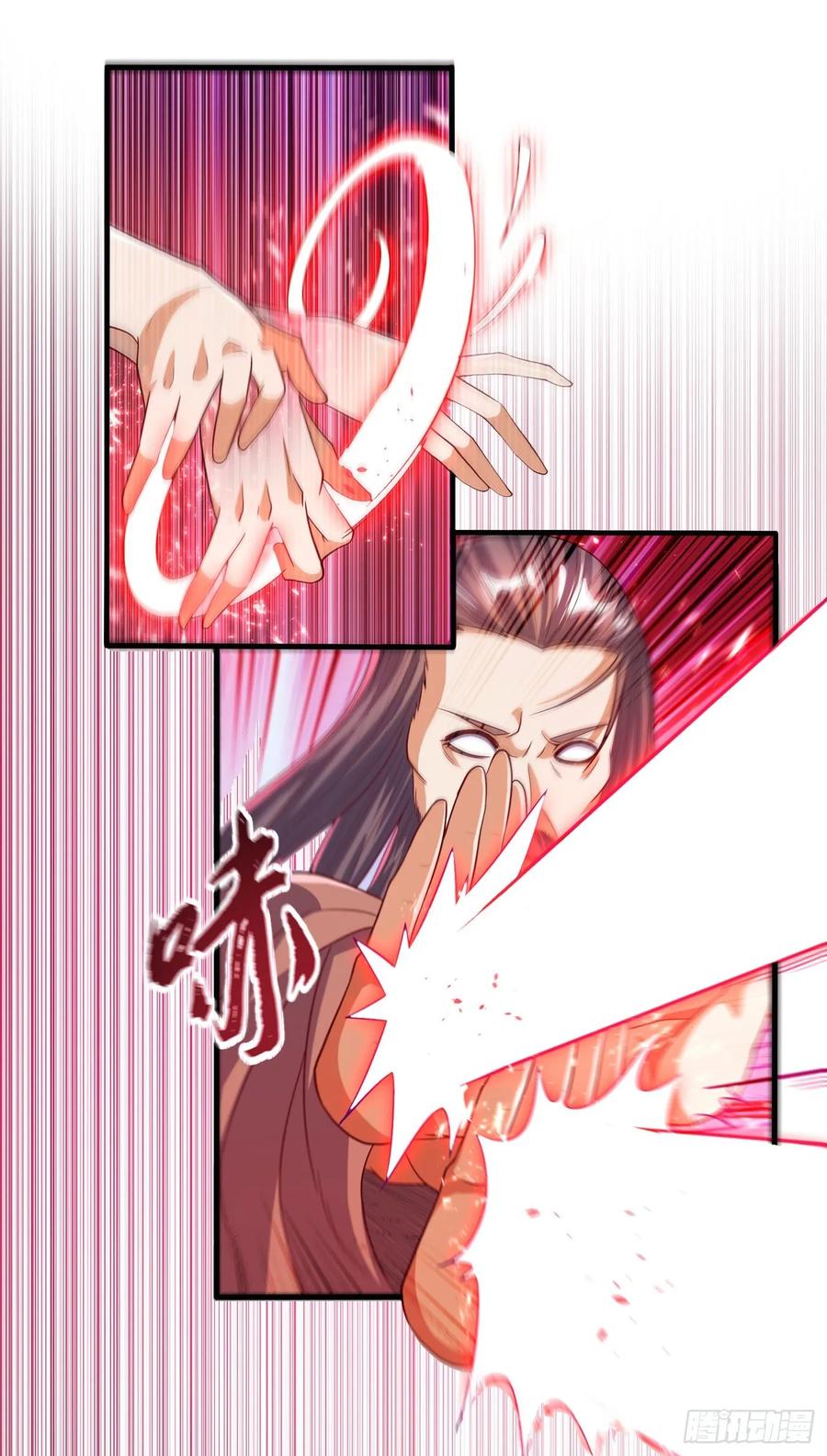第56话走！去茨城！-武逆-iCiyuan动漫（第11张）