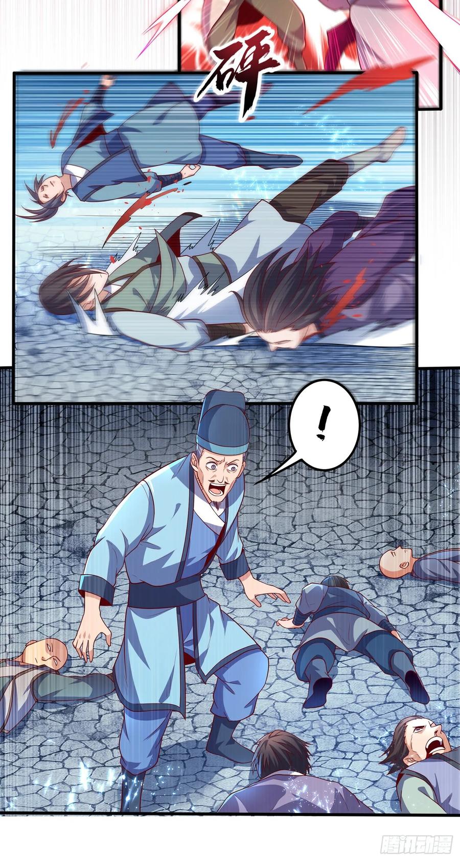 第56话走！去茨城！-武逆-iCiyuan动漫（第13张）