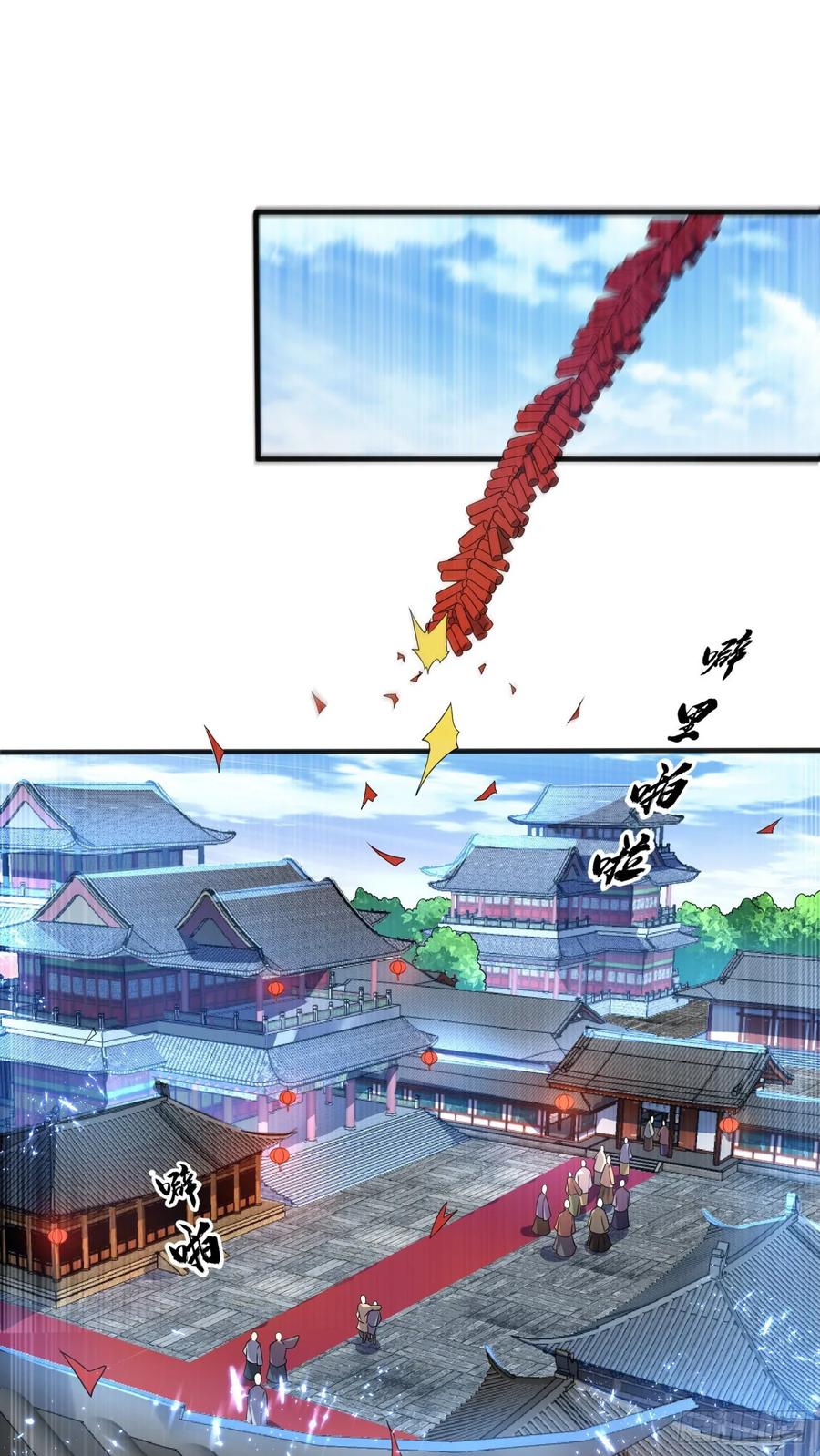 第60话我定帮你救灵儿回来！-武逆-iCiyuan动漫（第8张）