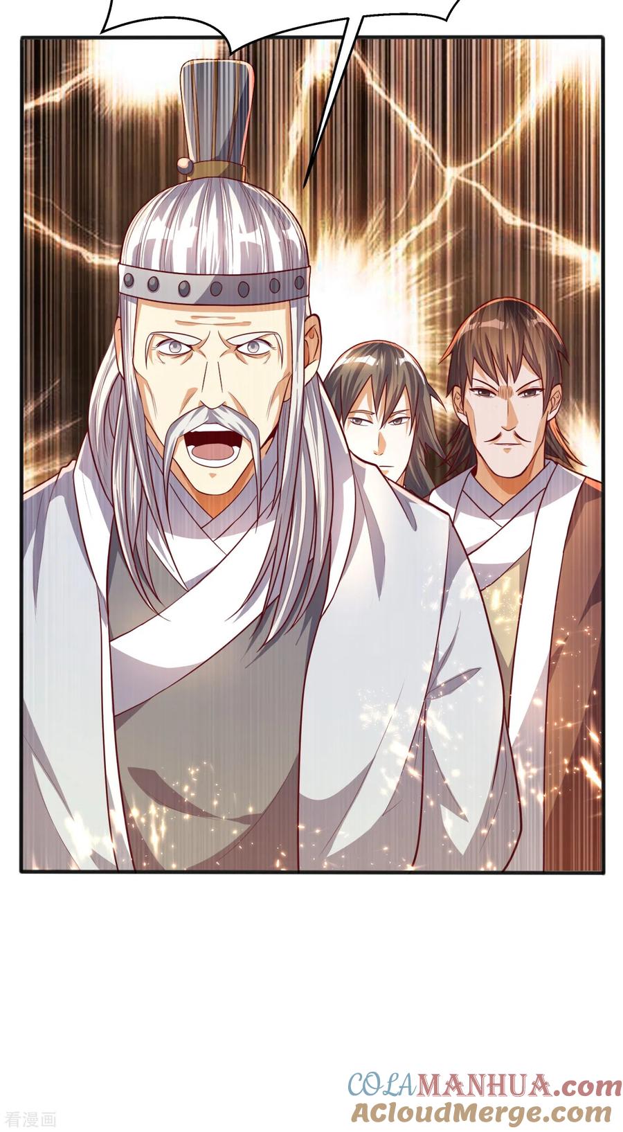 第61话婚可以照结，但新娘要换！-武逆-iCiyuan动漫（第12张）