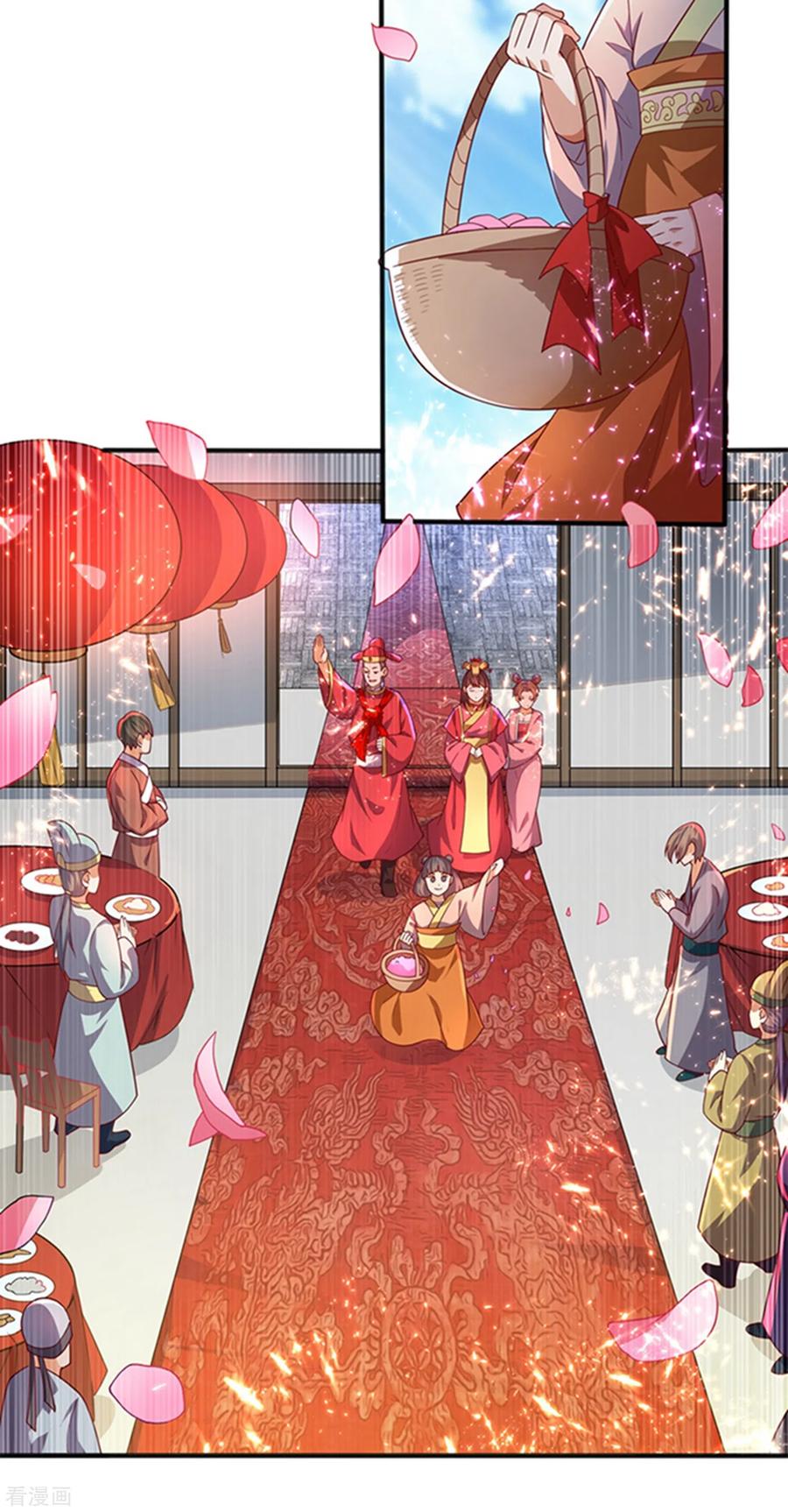 第61话婚可以照结，但新娘要换！-武逆-iCiyuan动漫（第5张）