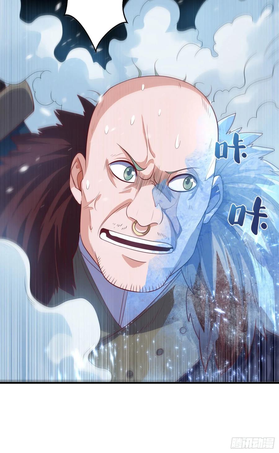 第65话不可一世的冰猿王-武逆-iCiyuan动漫（第6张）