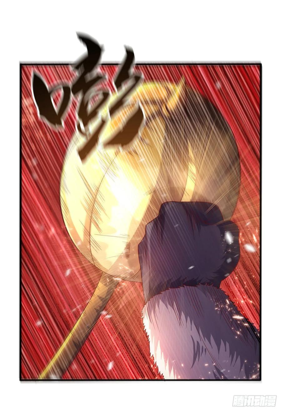 第66话放松，全都交给我！-武逆-iCiyuan动漫（第1张）