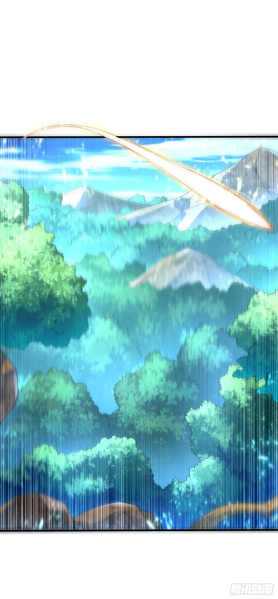 第68话大师你瞒得我好苦哟！-武逆-iCiyuan动漫（第2张）