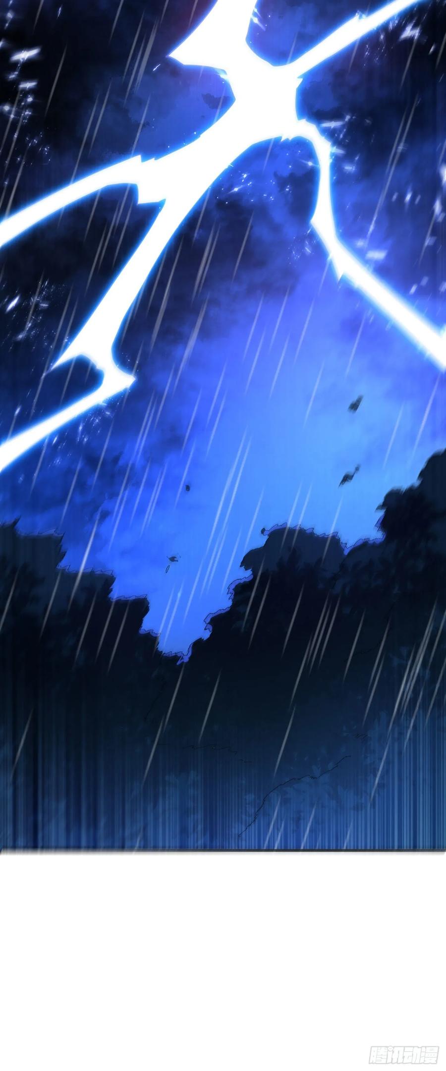 第69话去王都，风月学院！-武逆-iCiyuan动漫（第16张）