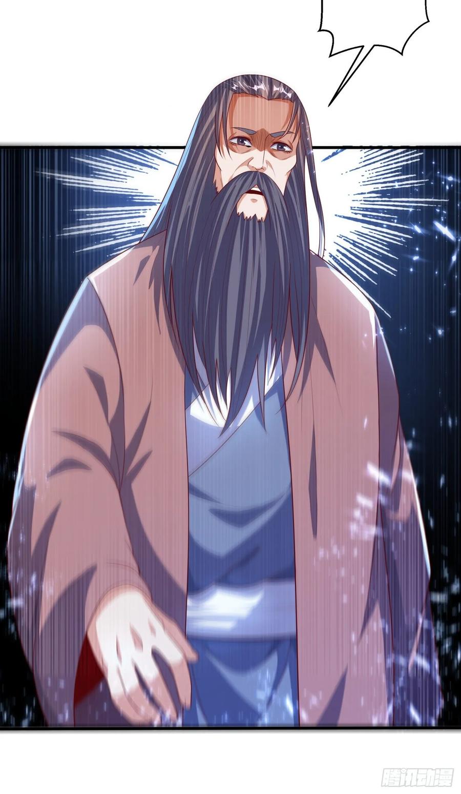第71话元帅他…中毒了啊！-武逆-iCiyuan动漫（第9张）
