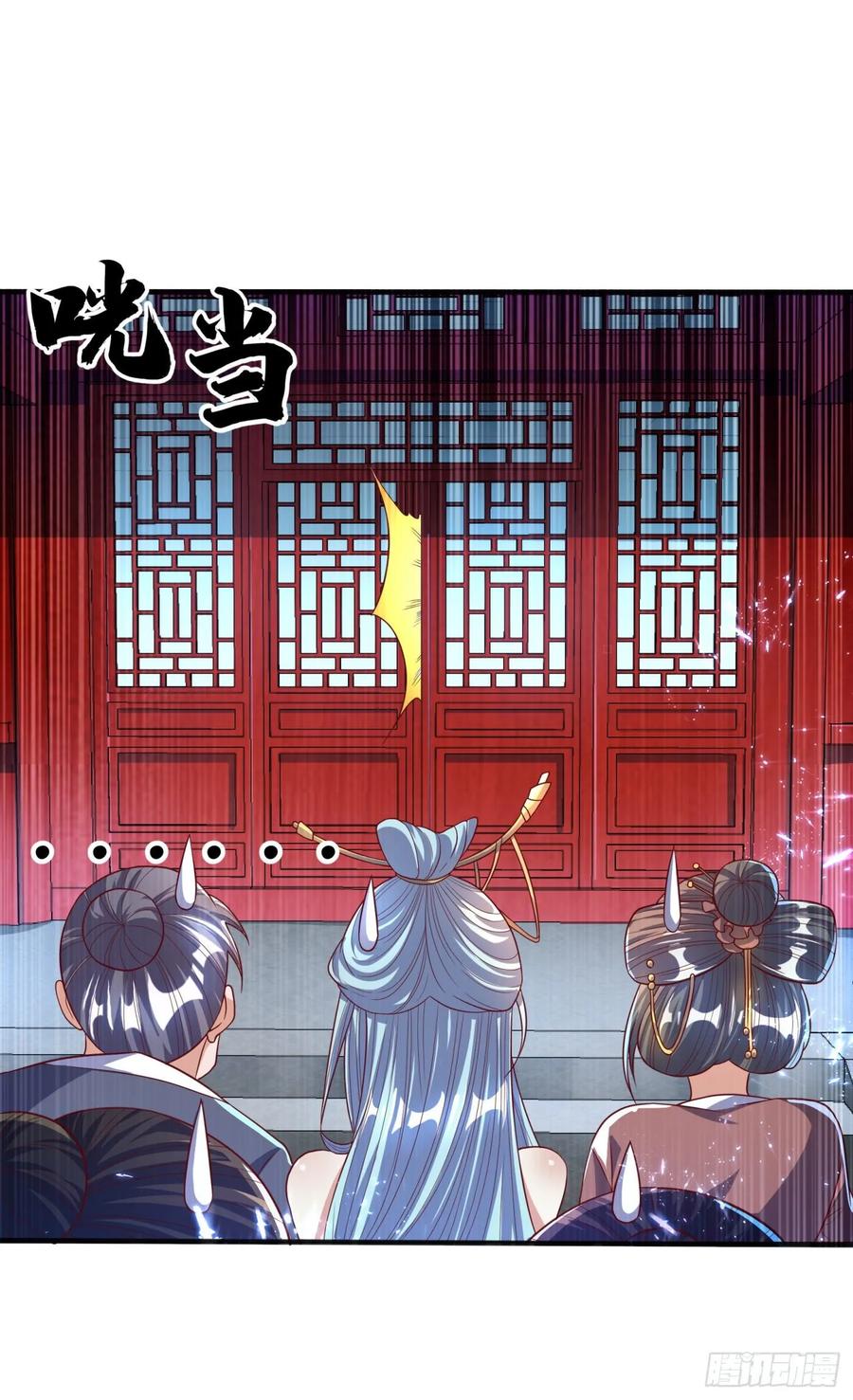 第72话残酷的选拔-武逆-iCiyuan动漫（第8张）
