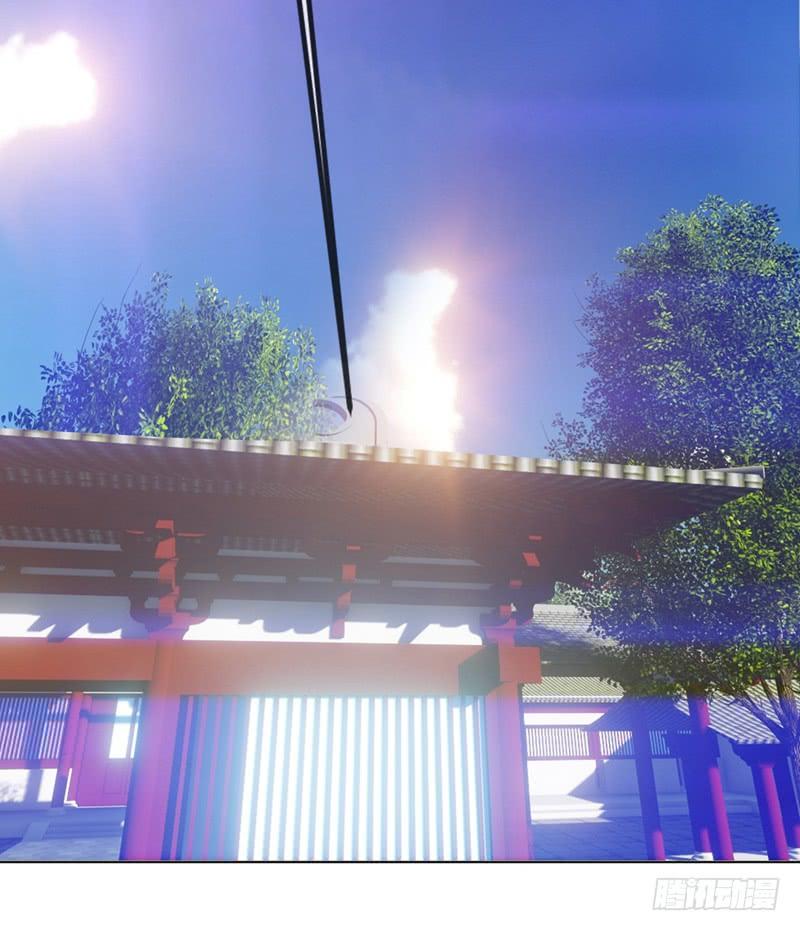 第5话神农药典-武逆-iCiyuan动漫（第1张）