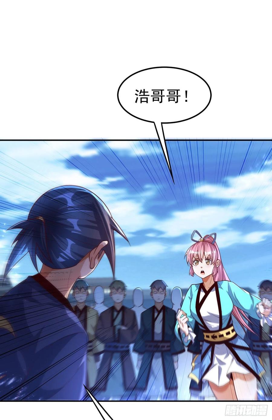 第93话动手吧！韵影！-武逆-iCiyuan动漫（第8张）