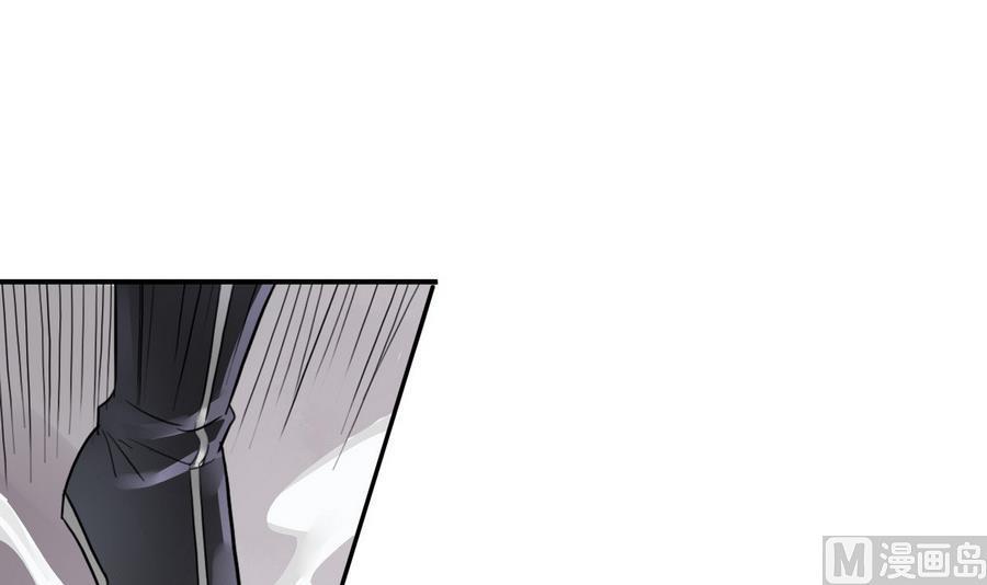 第9话血脉觉醒仪式-武逆九天-云栖工作室（第6张）