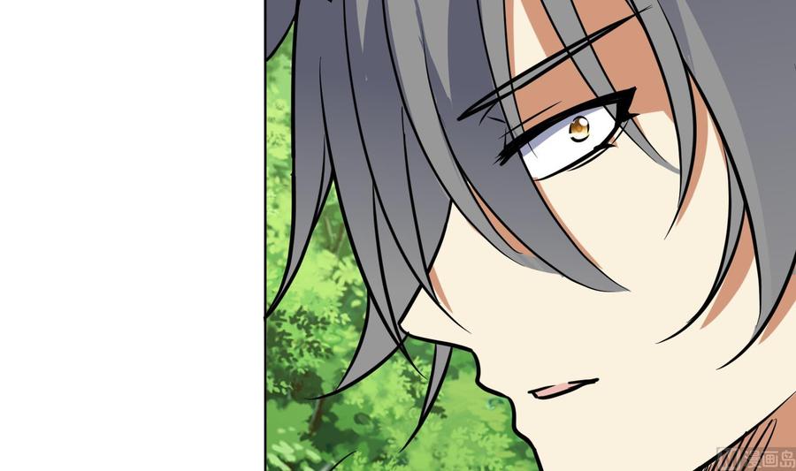 第103话试炼-武逆九天-云栖工作室（第9张）