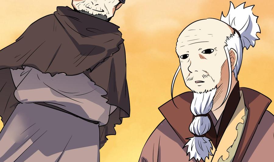 第104话试炼2-武逆九天-云栖工作室（第20张）