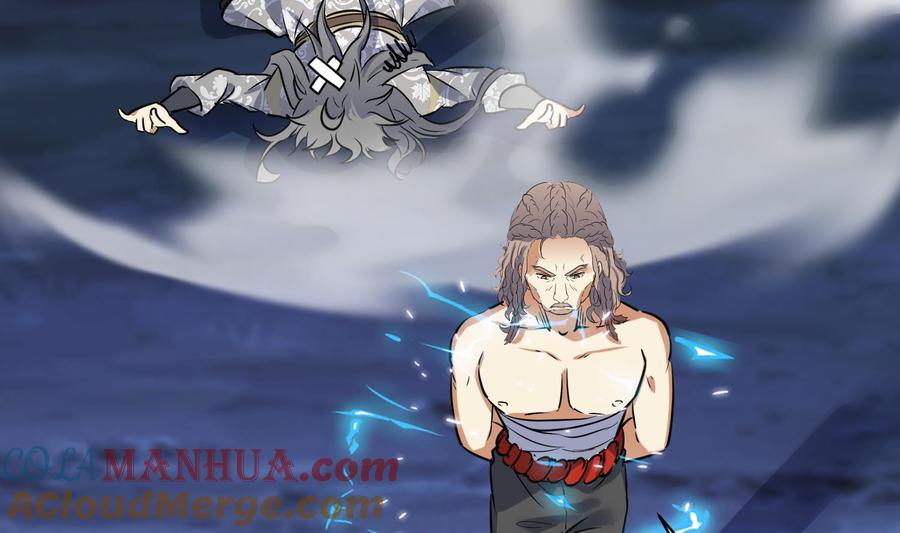 第108话黑狱老师2-武逆九天-云栖工作室（第13张）