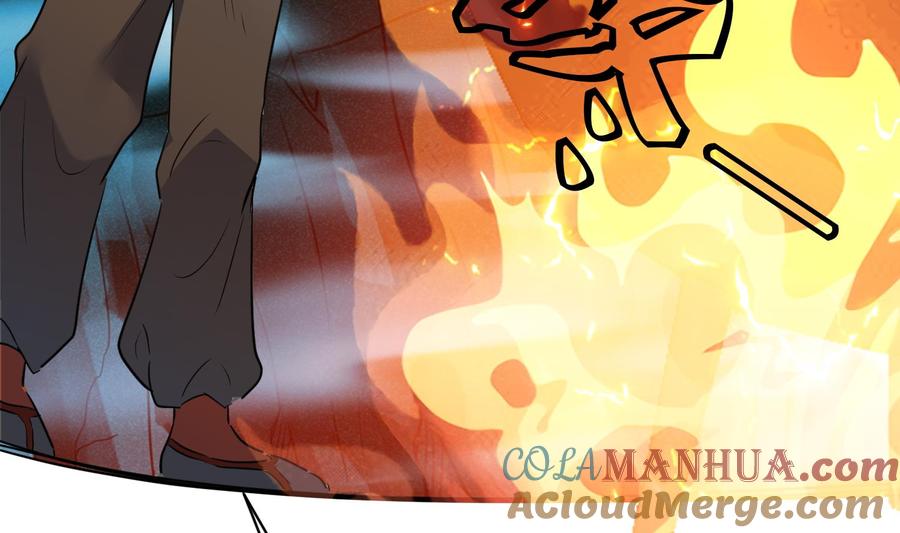 第109话面冷心热的老师-武逆九天-云栖工作室（第13张）