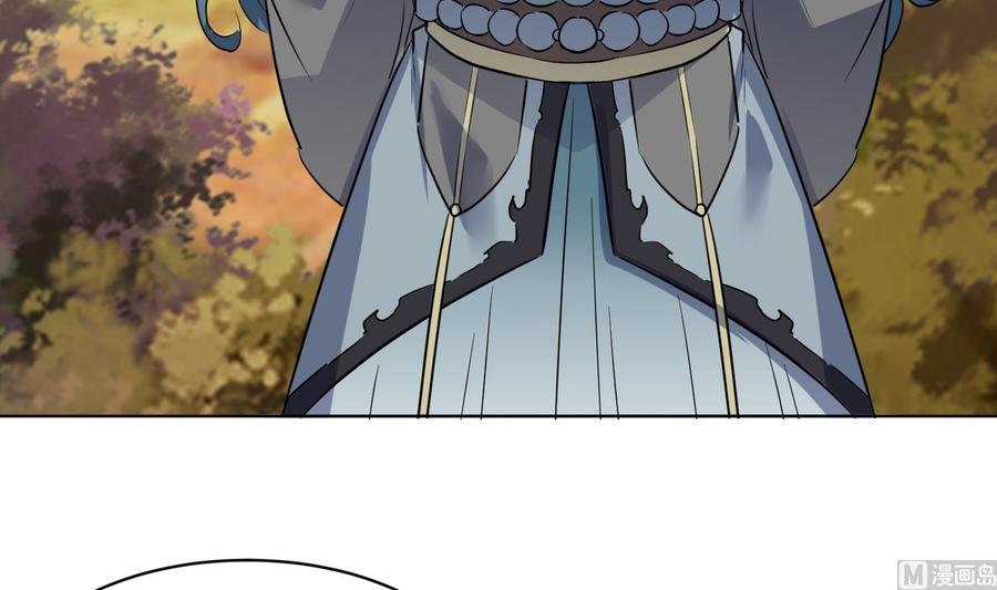 第111话龙家血脉-武逆九天-云栖工作室（第6张）