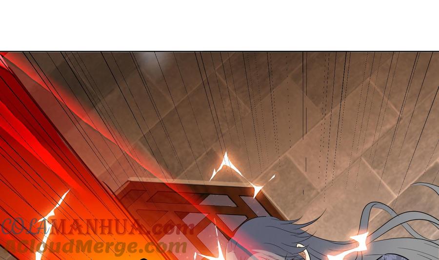 第113话进化成卤蛋-武逆九天-云栖工作室（第25张）