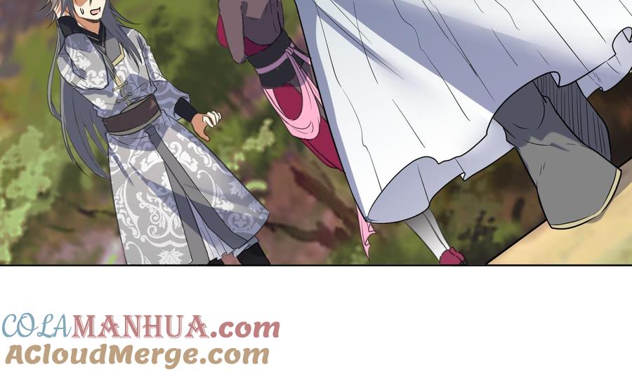 第113话进化成卤蛋-武逆九天-云栖工作室（第10张）