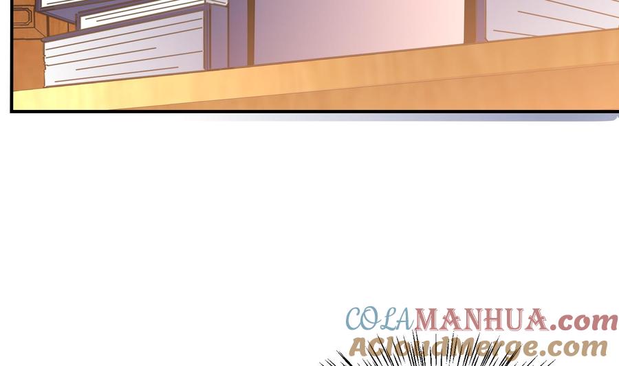 第117话魔兽的进化-武逆九天-云栖工作室（第10张）