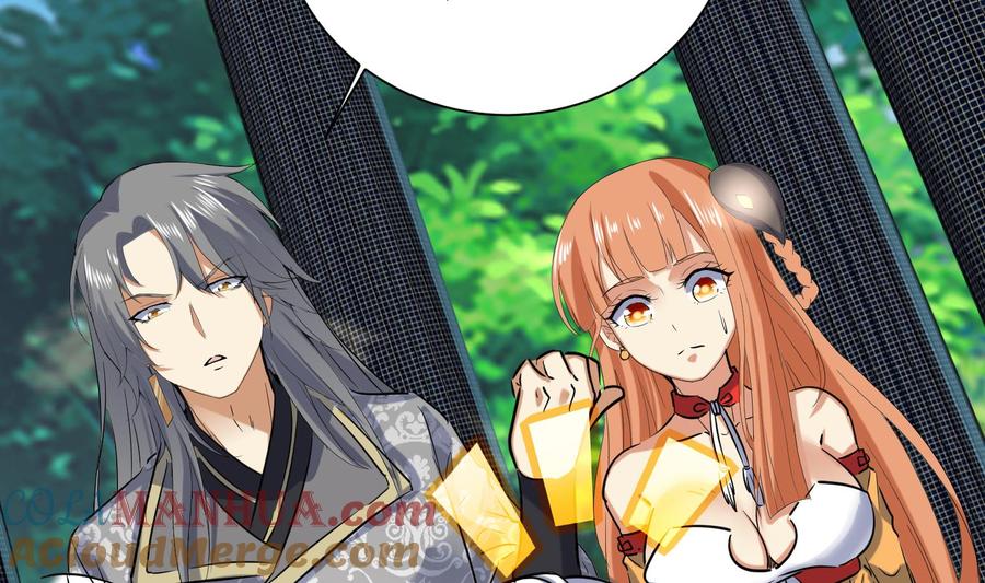 第125话新徒弟-武逆九天-云栖工作室（第6张）